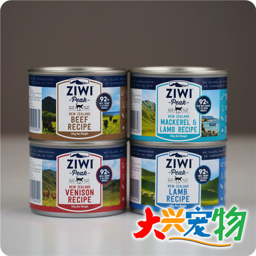 新西兰ZIWI主食猫罐头组合