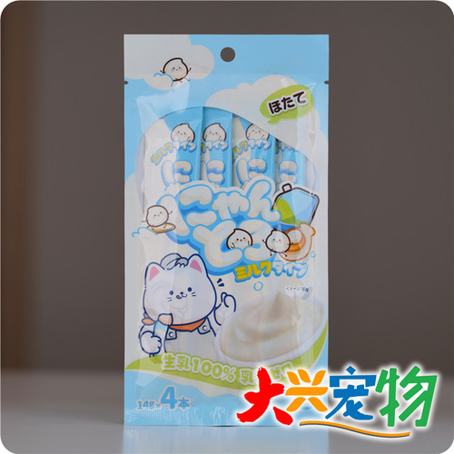 中国地狱厨房全价主食猫条4袋