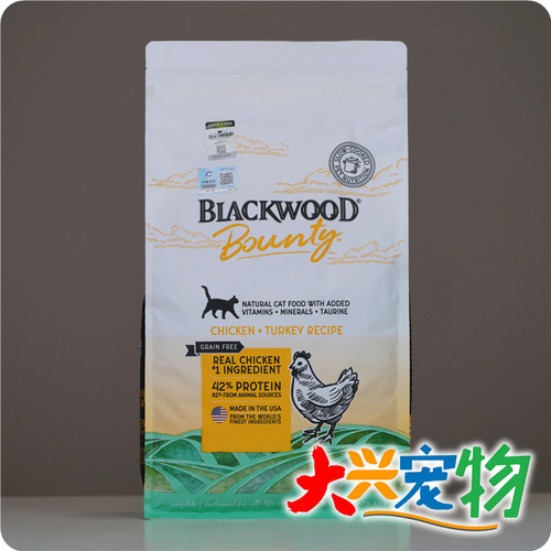 美国珀萃低温慢煮猫粮1袋