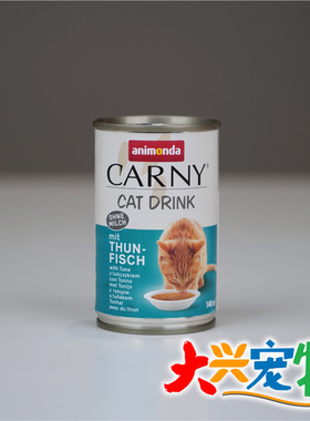德国 Carny卡尼/卡昵 吨吨吨系列●补水汤罐●零食猫罐头 140ml
