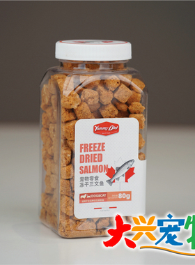 中国 Yammy Diet雅美特 鸡肉/鸭肉/三文鱼/鳕鱼 零食猫冻干 1瓶