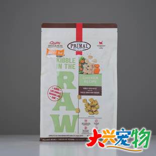 美国 Primal普瑞摩 PR 有机认证系列●生骨肉冻干粒 主食猫粮 1袋