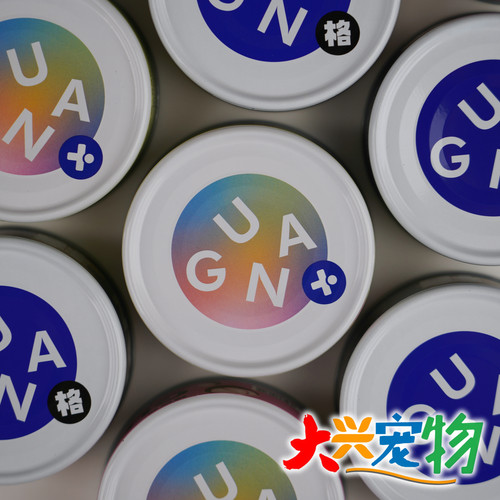 中国格吾安主食猫罐头85g