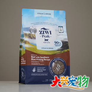 新西兰 ZiwiPeak滋益巅峰 口碑No.1●纯净品质 微蒸风干猫粮 800G