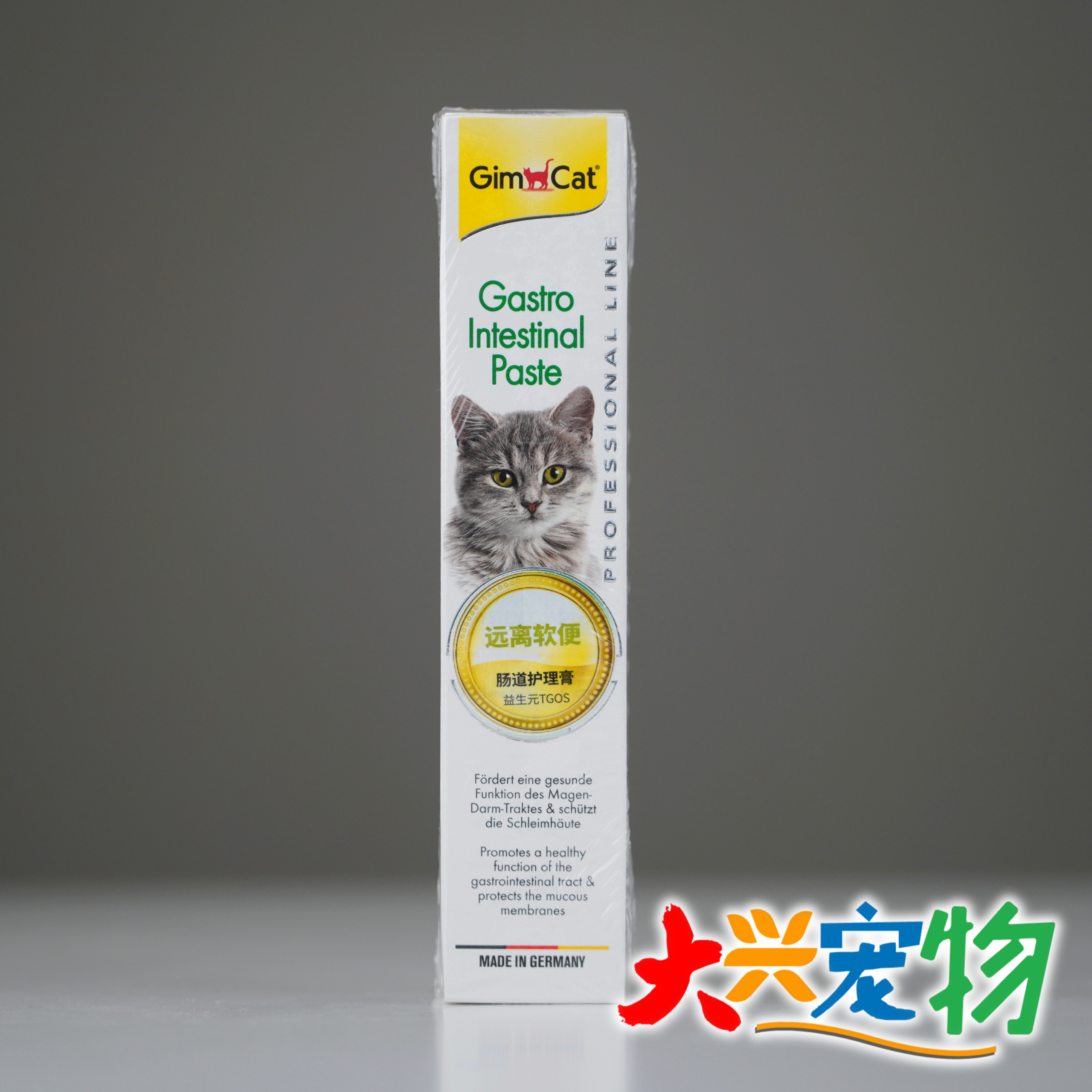 德国GimCat猫用营养膏1支图片