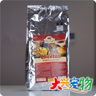 鸡肉 3KG WildCat野猫 成猫粮 德国 幼猫 兔肉 国家公园系列 鹿肉