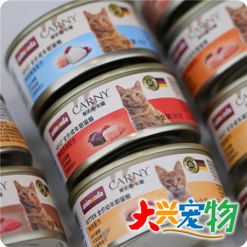 德国(中国产) carny卡尼 能量满满●主食猫罐头 幼猫/成猫用 1罐
