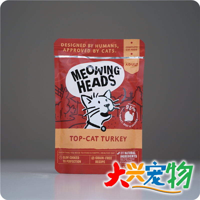 英国 MeowingHeads喵喵 咕噜咕噜煮●主食餐包猫罐头 全猫用 