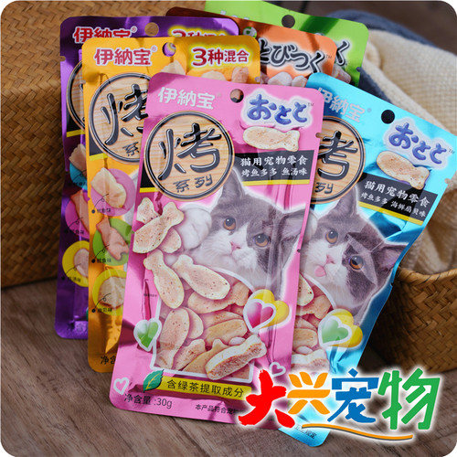 日本伊纳宝烤鱼多多猫零食6包