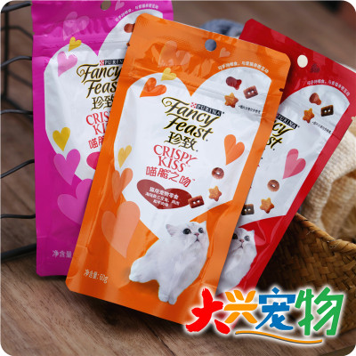 中国珍致猫饼干洁齿一袋