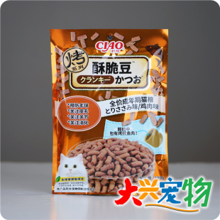 日本 いなば伊纳宝 妙好 烤鲣鱼肉の包心●酥脆豆 全价成猫粮 1袋