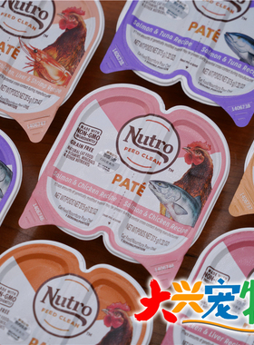 美国 Nutro美士 一分为二系列●伙伴一起分享 主食餐盒猫罐头 75g