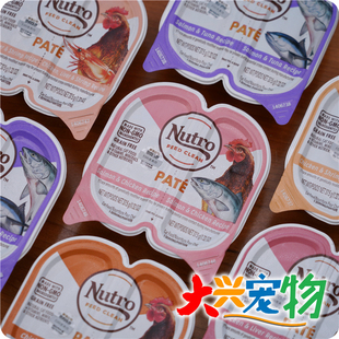主食餐盒猫罐头 美国 伙伴一起分享 Nutro美士 75g 一分为二系列