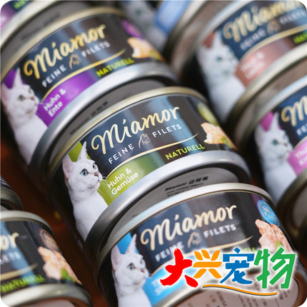 德国 miamor迈阿咪 小肉条系列●轻食微汤 1%低脂 零食猫罐头 80g