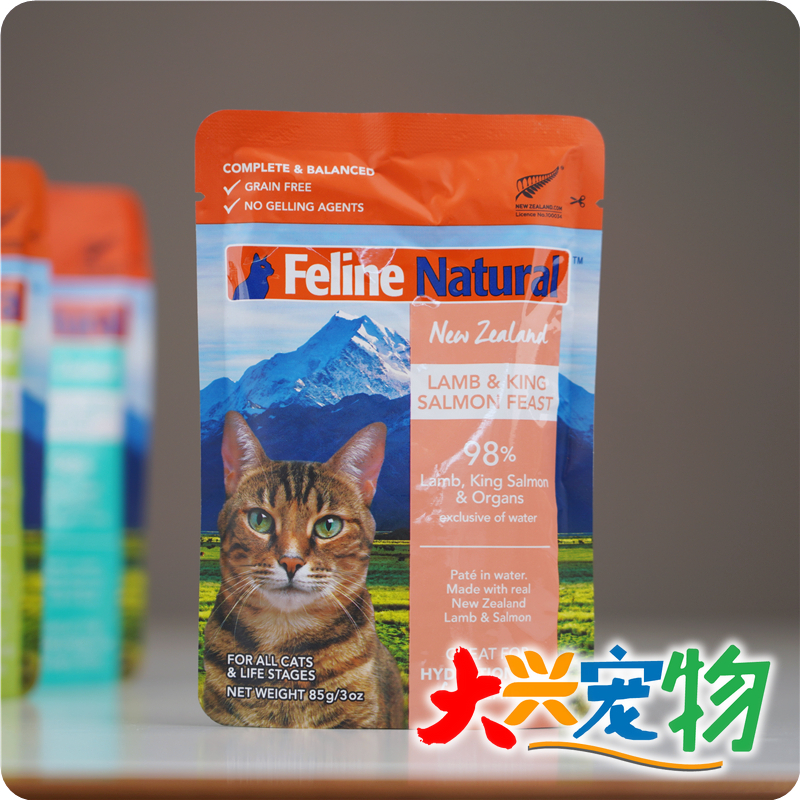 新西兰K9无谷主食猫罐头1罐