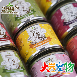 Betty 老奶奶 德国 s贝蒂奶奶 1罐 当地食材系列 主食猫罐头