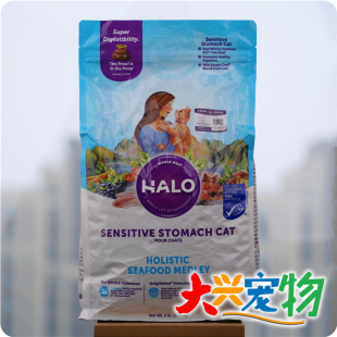 幼 便便更好 无谷纯鲜肉低敏感 美国 成猫粮 HALO自然光环 10磅