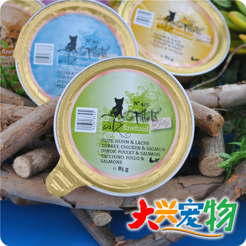 德国Catz主食餐盒猫罐头1盒