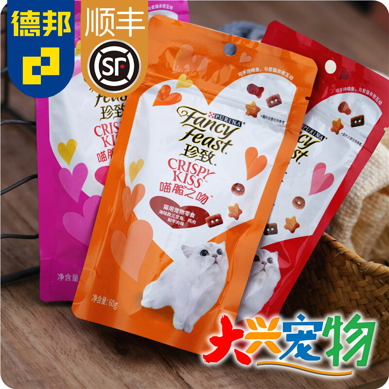 普瑞纳 Fancy珍致 一吻定情●喵脆之吻●洁齿猫饼干 全猫通用 60g怎么样,好用不?