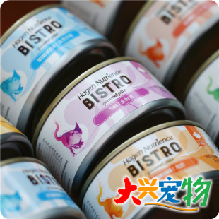 全猫用 加拿大 主食猫罐头 无谷私厨系列 156g Nutrience纽翠斯
