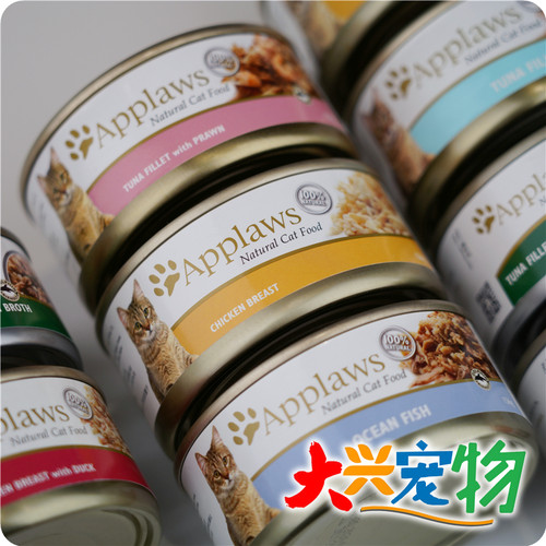 英国Applaws爱普士零食猫罐头1罐