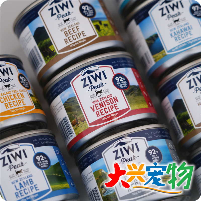 新西兰 ZiwiPeak滋益巅峰 口碑No.1●主食猫罐头 全猫用 85g/185g 宠物/宠物食品及用品 猫全价湿粮/主食罐 原图主图