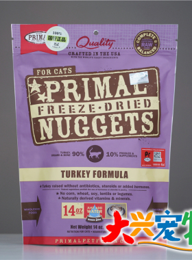 美国 Primal普瑞摩 PR 有机认证系列●生骨肉冻干饼 主食猫粮 1袋