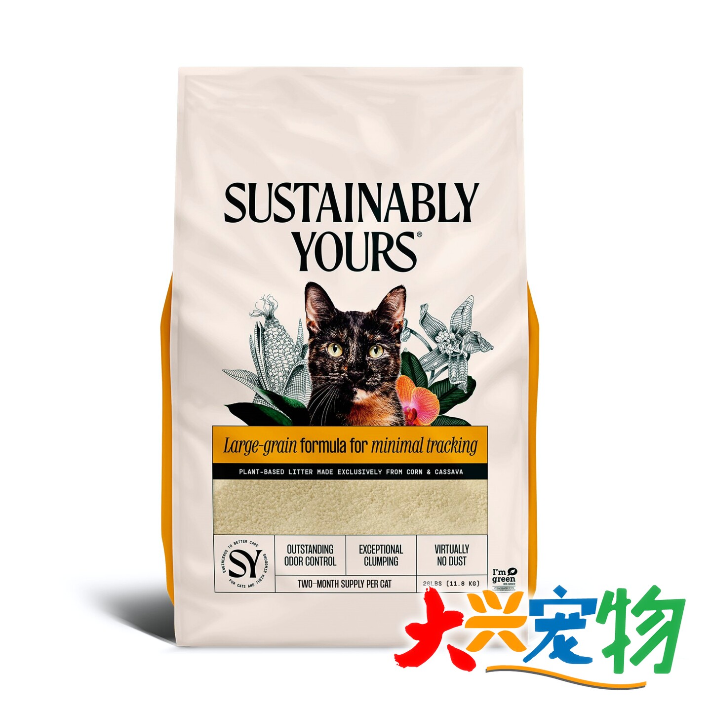美国SY玉米木薯猫砂1袋图片