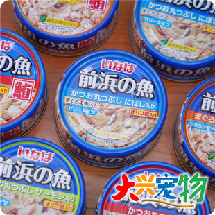 魚系列 前浜 いなば伊納寶 115g 零食貓罐頭 成貓用 海魚 日本