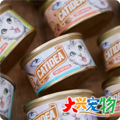 泰国猫乐适零食猫罐头6罐