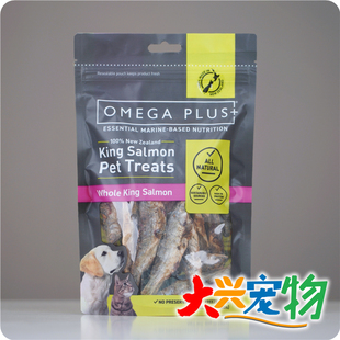 OmegaPlus奥鲑冠 帝王鲑小鱼干 满满 冻干猫零食 80g 新西兰