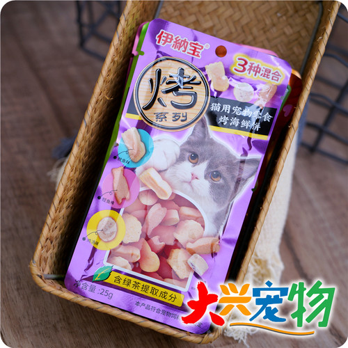 日本伊纳宝烧烤系列猫零食1包