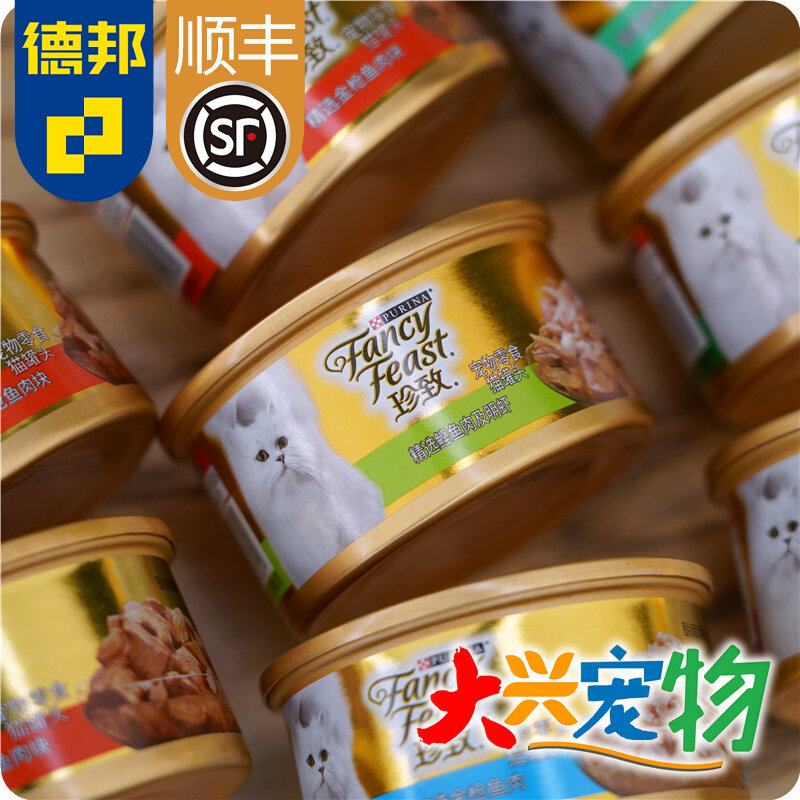 雀巢 Purina珍致 星级料理系列●零食猫罐头 全猫通用 85g×6罐属于什么档次？