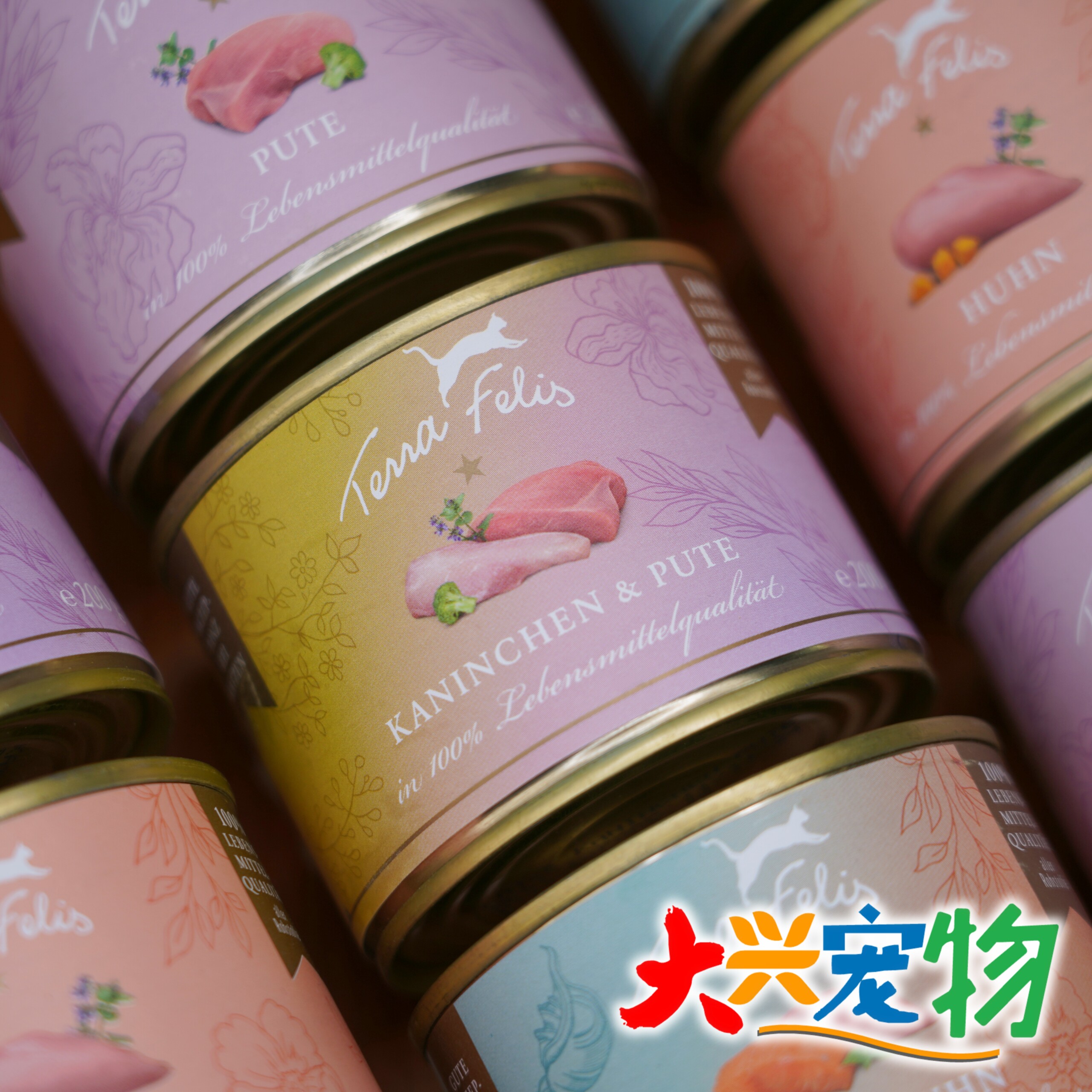 德国 Terra Felis泰拉 彩虹系列●鲜肉原切 主食/辅食猫罐头 1罐