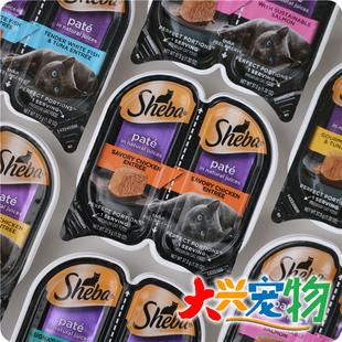 Sheba希宝 主食餐盒猫罐头 97% 一分为二系列 75g 含肉量 美国