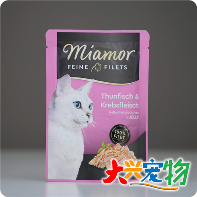 德国迈阿咪餐包零食猫罐头1袋