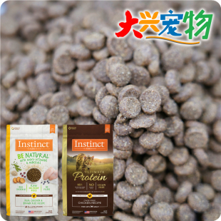 拆装赏味用●美国 百利 无谷/高蛋白/生鲜/必臻系列 全猫粮 1磅