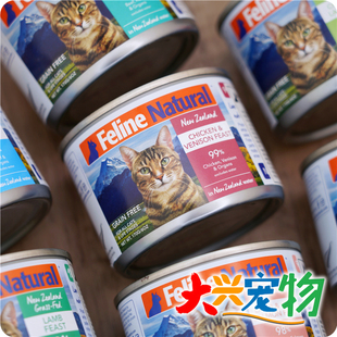 原始猫科系列 新西兰 Natural 170g 无谷主食猫罐头 全猫通用