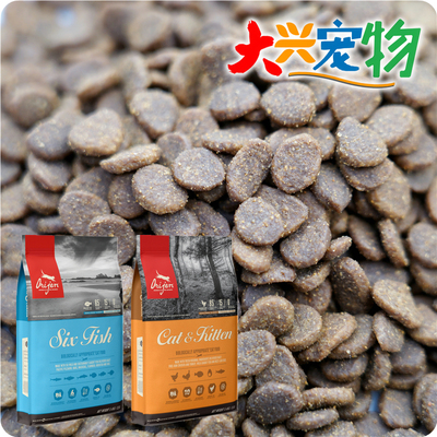 加拿大●Orijen渴望猫粮1磅