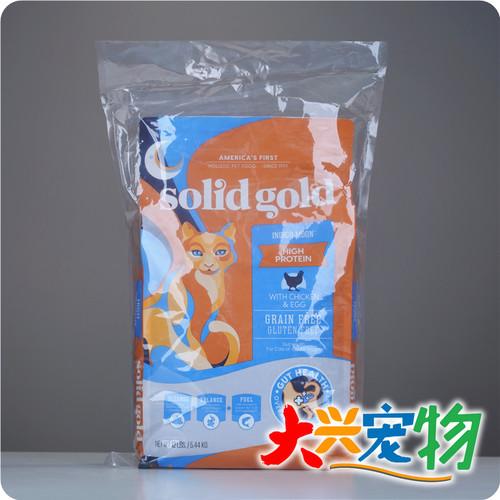 美国素力高全系列猫粮1袋