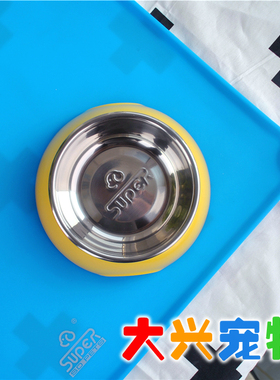 中国 Super休普 方款硅胶猫碗垫 防洒.防滑宠物餐垫 多色可选 1个