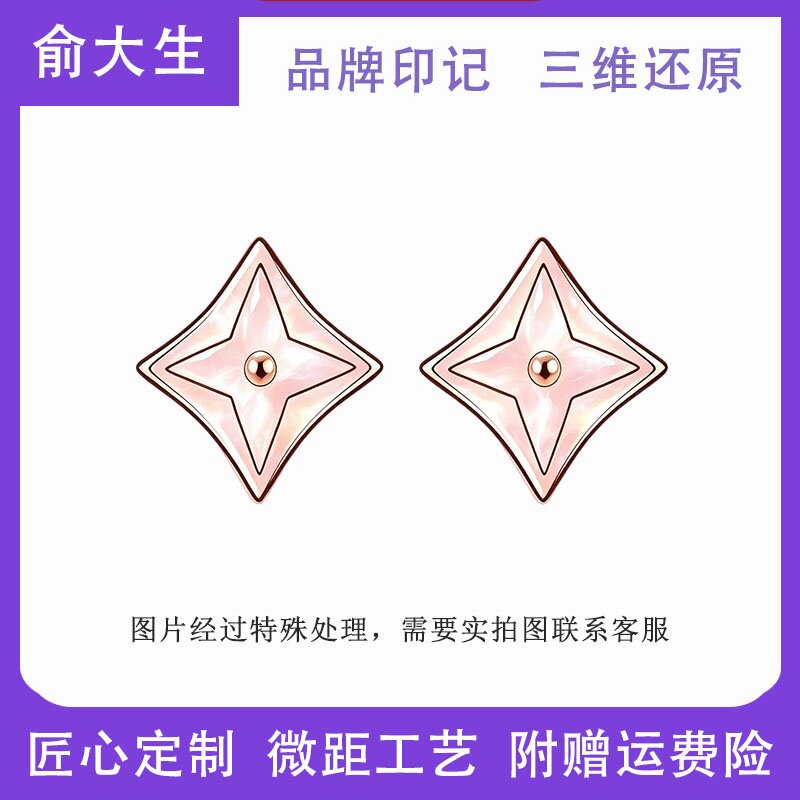 【高版本！社交距离无压力！】