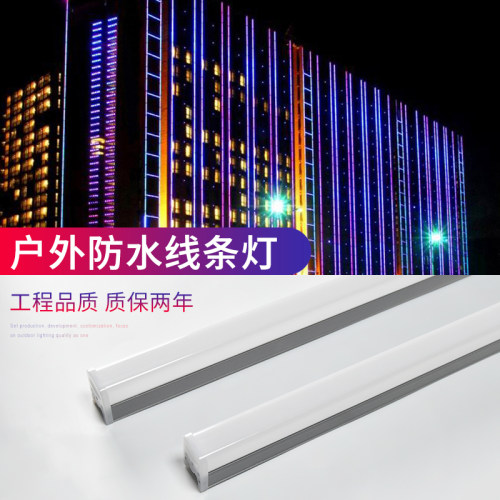 贯源LED护栏管贴片高亮芯片