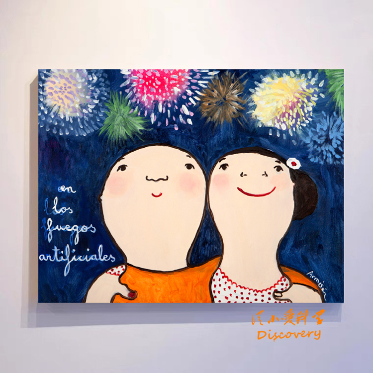《烟花》浪漫温馨风景人物画描绘幸福场景装饰挂画简约无框画 EA图片