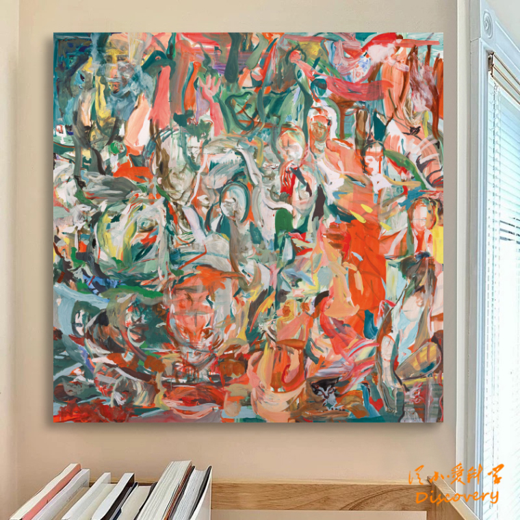 让它下雨 当代艺术变奏色彩抽象多巴胺风格客厅装饰画挂画无框画