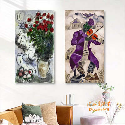 小提琴家夏加尔简约现代无框超现实主义框抽象画客厅挂画Chagall