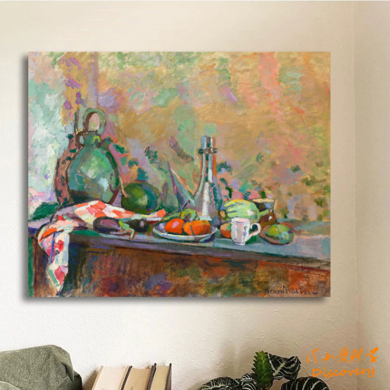 Matisse静物 现代艺术野兽派装饰画客厅餐厅挂画简约横款无框画