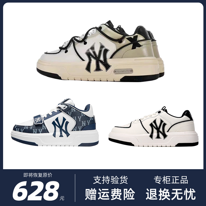 2023爆款|品牌促销|明星同款|现货秒杀|小红书推荐|宠物鞋原包装