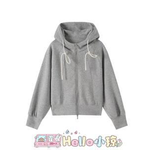 小琼 果冻感天丝休闲慵懒秋季 卫衣 Hello