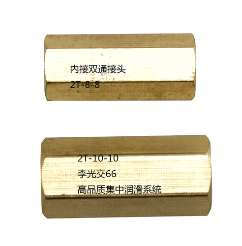 安装简单，使用方便。